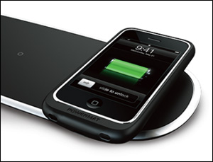 powermat2
